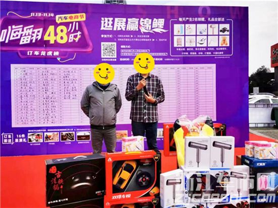 1638495677160379.jpg 6.jpg