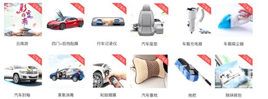 1638495681490045.jpg 7.jpg