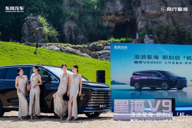 1758167007271482.jpg d10f06099da46db9c2b885fc0c481460.jpg